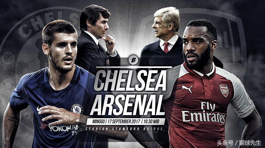 切尔西vs阿森纳2024,切尔西vs阿森纳实单