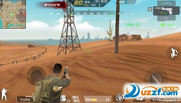 大逃杀流畅技巧,大逃杀手游发展史