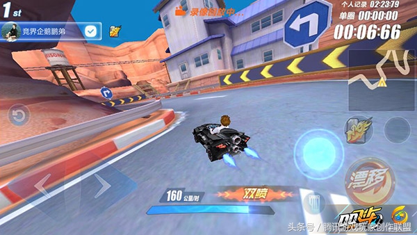 qq飞车手游氪金能变强吗,玩qq飞车怎么才能变强