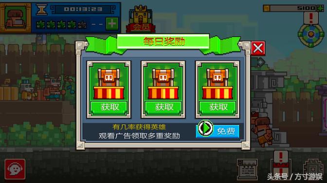 节奏感差不能玩？太鼓达人+patapon音乐游戏来了