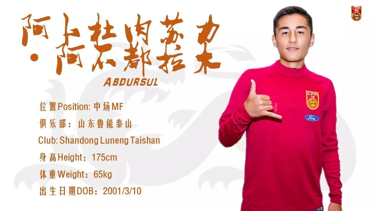 涓嶅潬闈掍簯蹇楁壎鎽囩洿涓婁節涓囬噷,涓嶅潬闈掍簯涔嬪織瓒崇悆