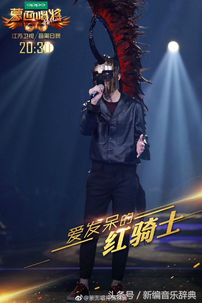 史上四大天王,四大天王第一人