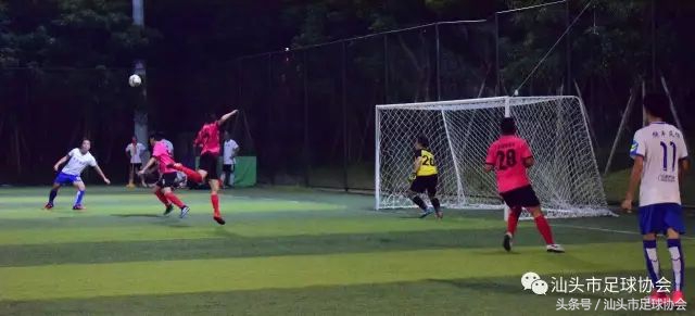 广东省足球联赛汕头赛区,汕头市足协联赛