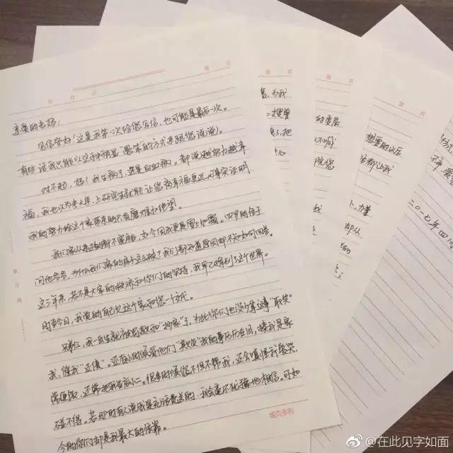 9.6的高分零差评,9.8分无差评