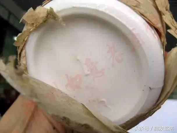 目前市面上的假茅台,你们买的假茅台是真的吗