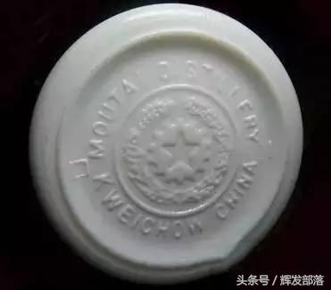 目前市面上的假茅台,你们买的假茅台是真的吗