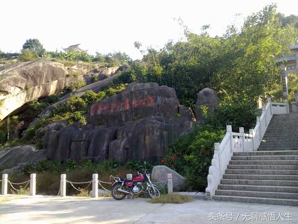 中国百强县福建,福州八个县排名