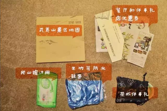 武夷山最值得住的酒店,武夷山哪个民宿舒服