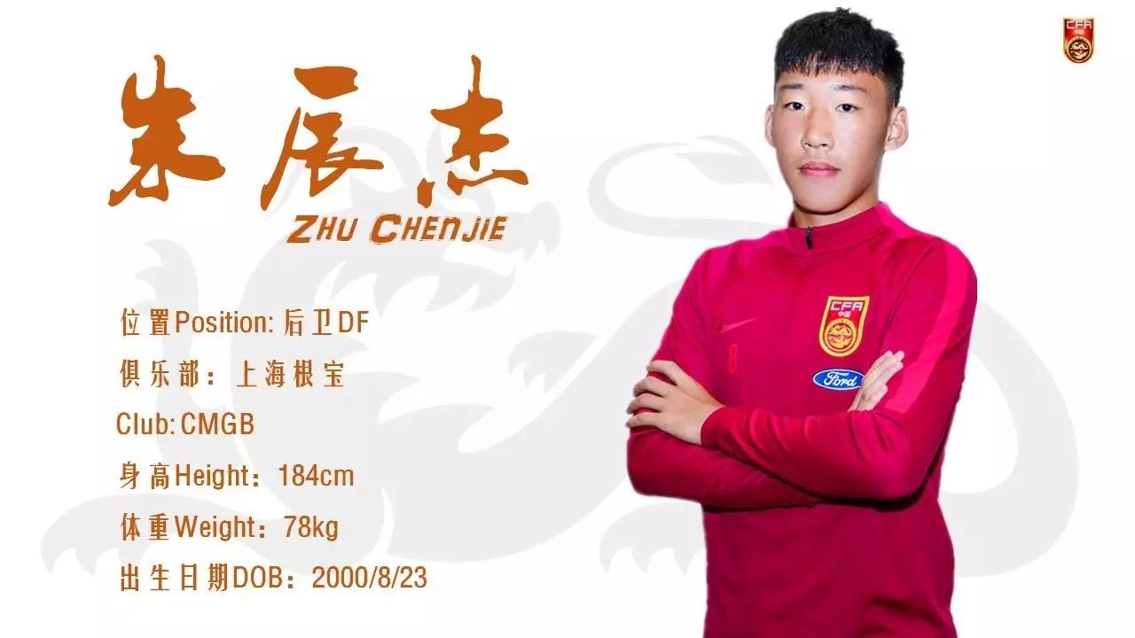 涓嶅潬闈掍簯蹇楁壎鎽囩洿涓婁節涓囬噷,涓嶅潬闈掍簯涔嬪織瓒崇悆