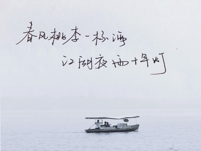 中年四不堪：故友重逢、青春不再、旧情难舍、西窗夜雨