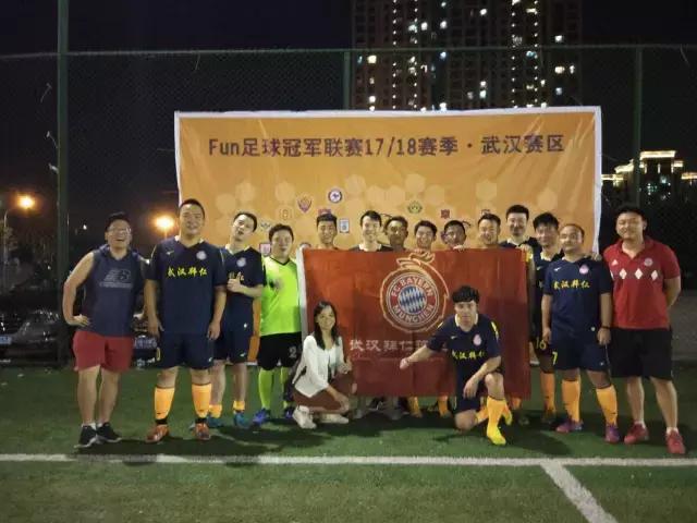 同仁战报：再创辉煌！深圳延续记录沈阳黑龙江险胜南京长沙大胜