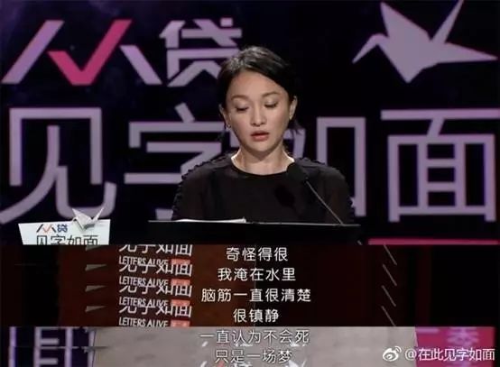 9.6的高分零差评,9.8分无差评