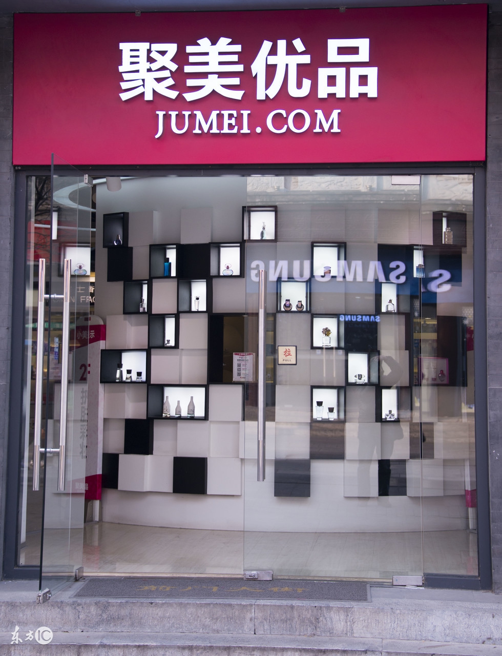 电商特价尾货供应链,zara专柜正品尾货特卖红裙子