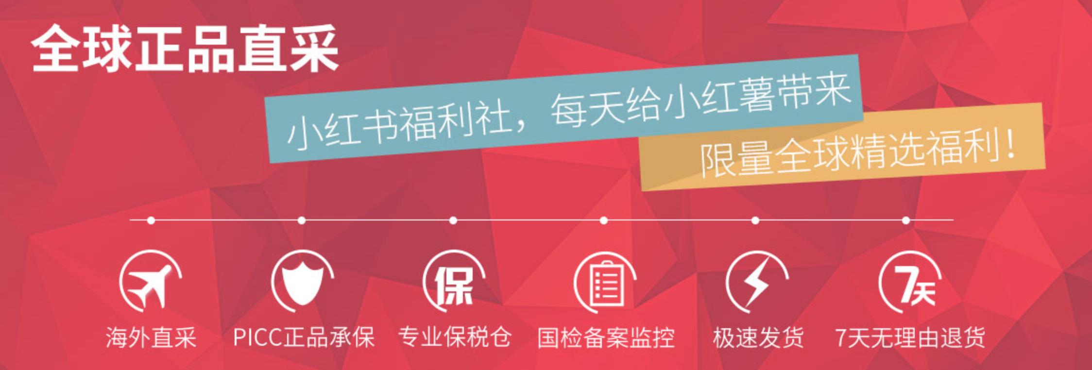 电商特价尾货供应链,zara专柜正品尾货特卖红裙子