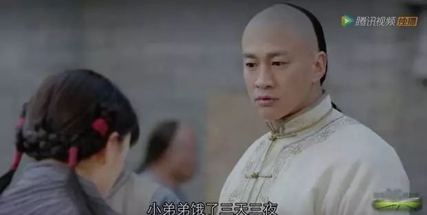 剧情已过半，主角领盒饭，反套路不断，《那年花开》的脑洞忒厉害