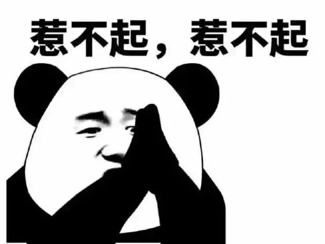 剧情已过半，主角领盒饭，反套路不断，《那年花开》的脑洞忒厉害