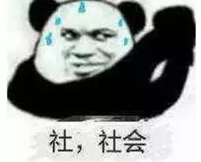 剧情已过半，主角领盒饭，反套路不断，《那年花开》的脑洞忒厉害