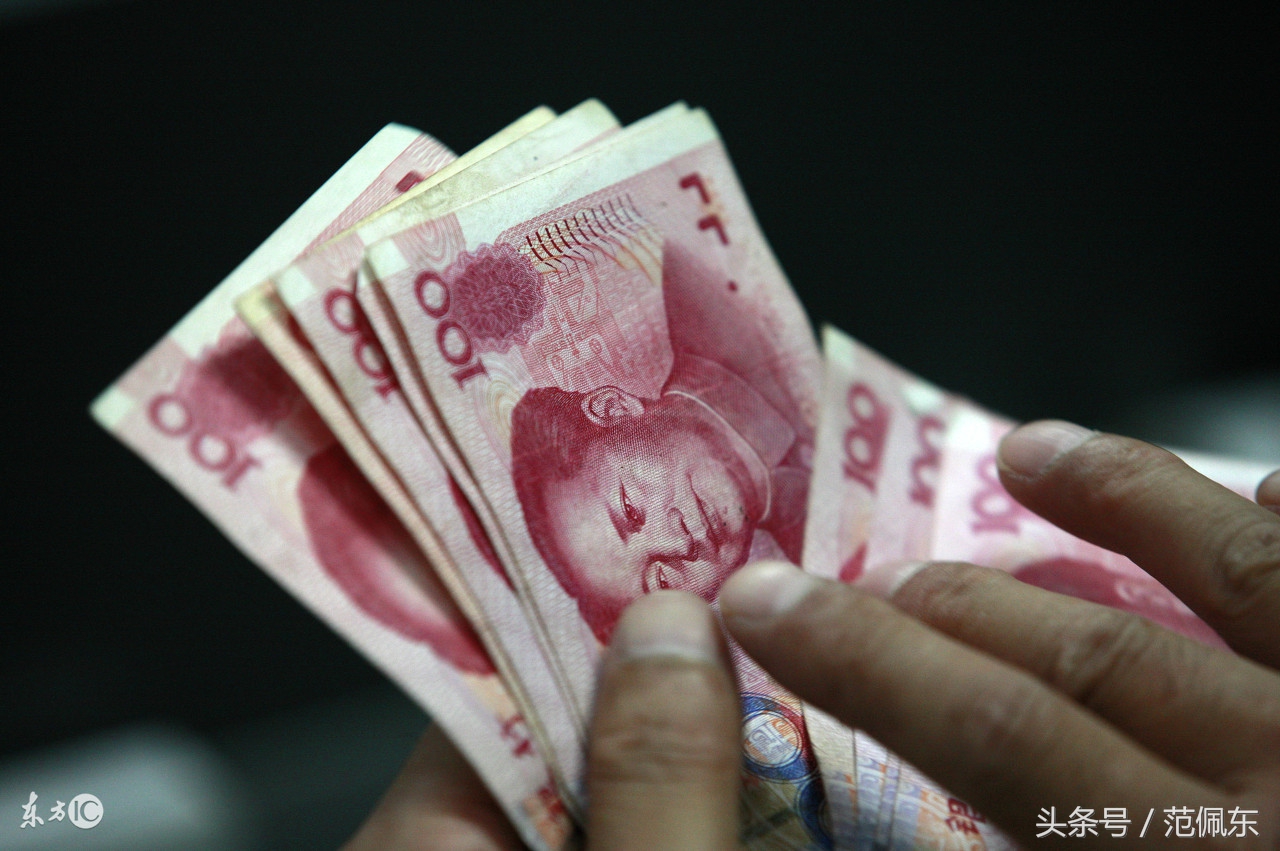 039瓒崇悆鑱旇禌鍏版柉,鐞冪悆鏄亾