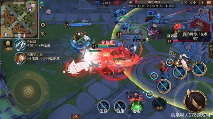 《阴阳师MOBA》亲测：6级点大招，武士之灵沦为小兵