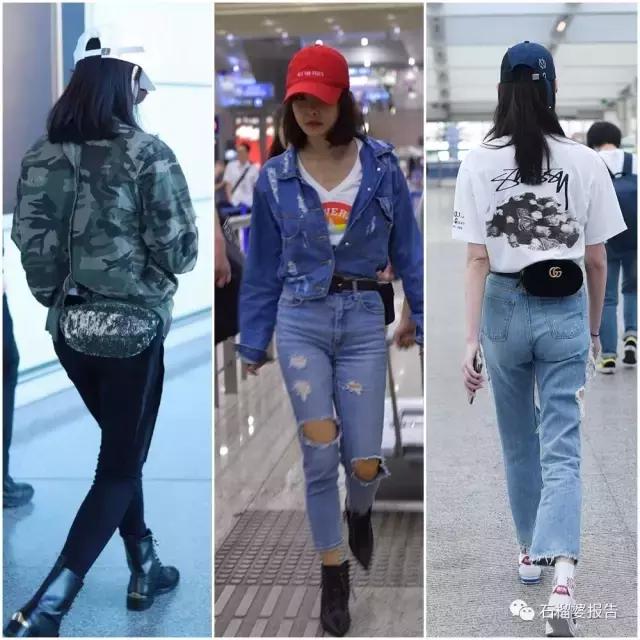 宋茜令人佩服,宋茜气场全开碾压众女星