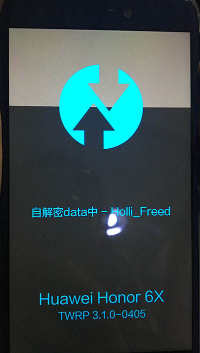 华为刷机解锁需要多久,华为刷机解锁教程图解