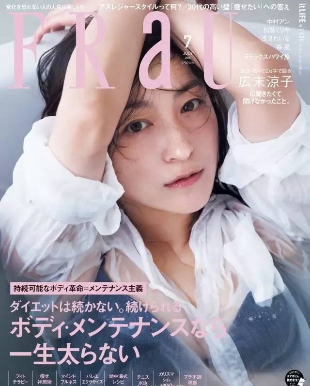 史上最好看的短发女生,你见过最漂亮的短发女生