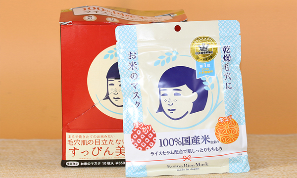 面膜是正品还是假的,面膜这个东西真管用吗