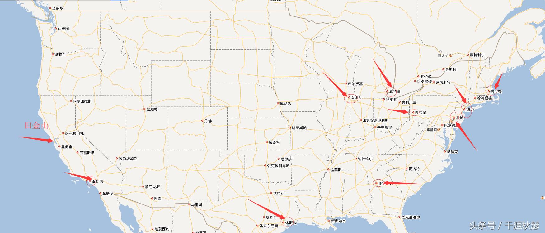 美国必去的几大城市,美国10个最值得去的城市