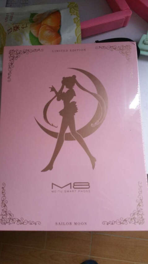 美图m8配置,美图m8到底好看吗