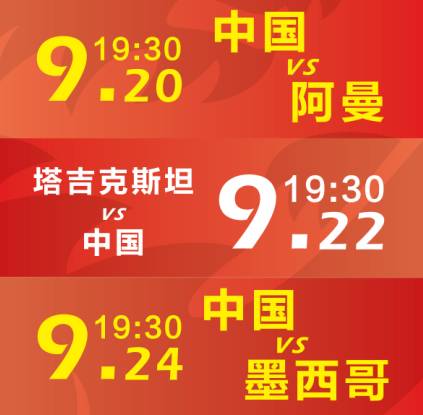 涓嶅潬闈掍簯蹇楁壎鎽囩洿涓婁節涓囬噷,涓嶅潬闈掍簯涔嬪織瓒崇悆