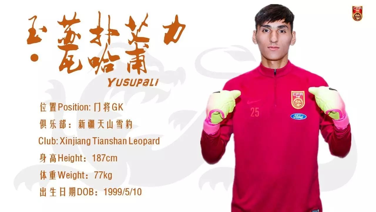 涓嶅潬闈掍簯蹇楁壎鎽囩洿涓婁節涓囬噷,涓嶅潬闈掍簯涔嬪織瓒崇悆