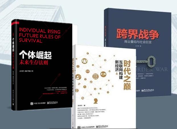 又一家巨头倒下了你还能撑多久,一个千亿巨头轰然倒下的中国民企