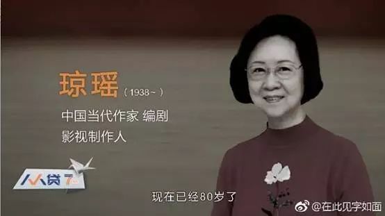 9.6的高分零差评,9.8分无差评