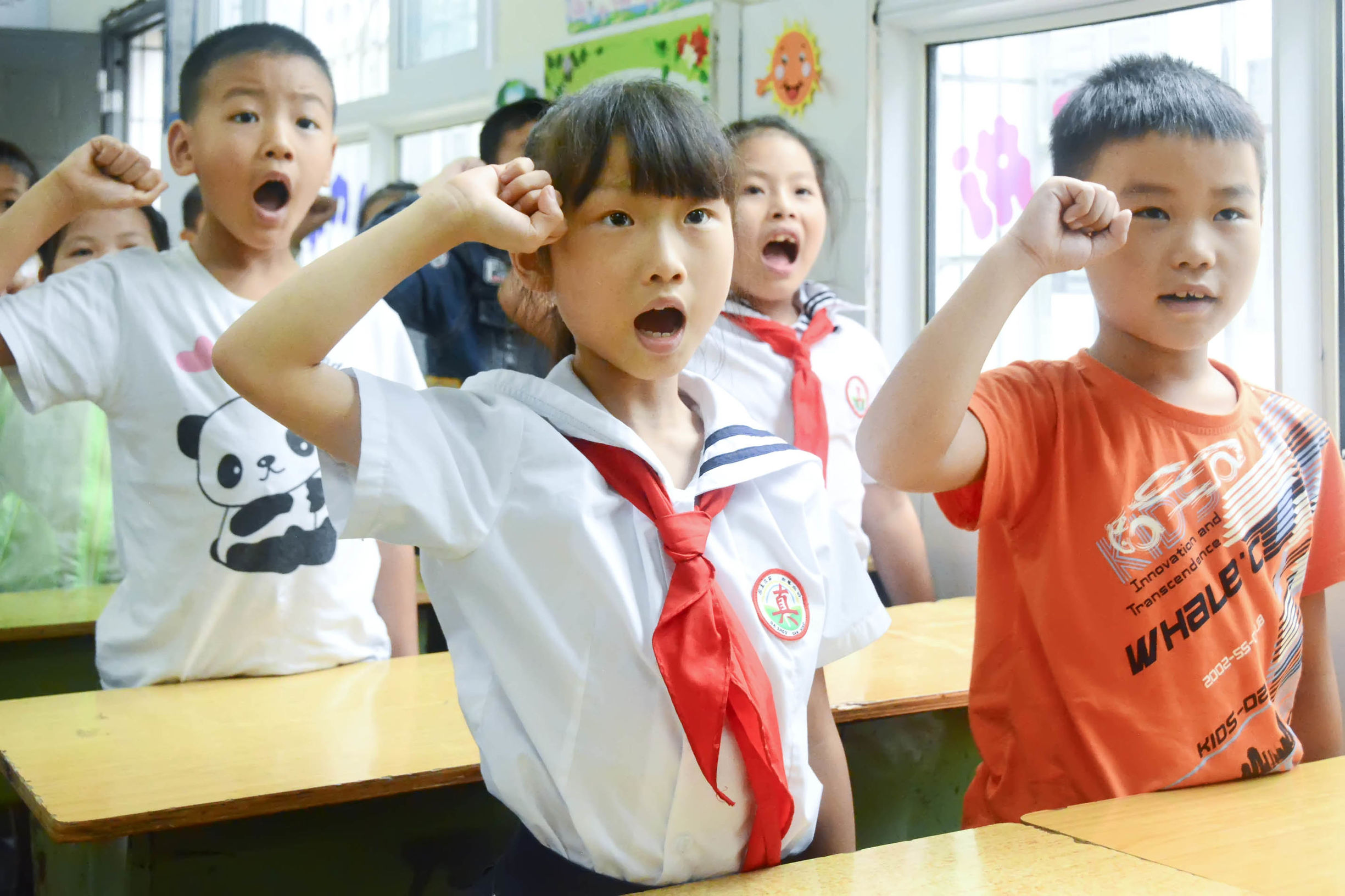 纪念九一八主题班会,小学三年级感念师恩的主题班会