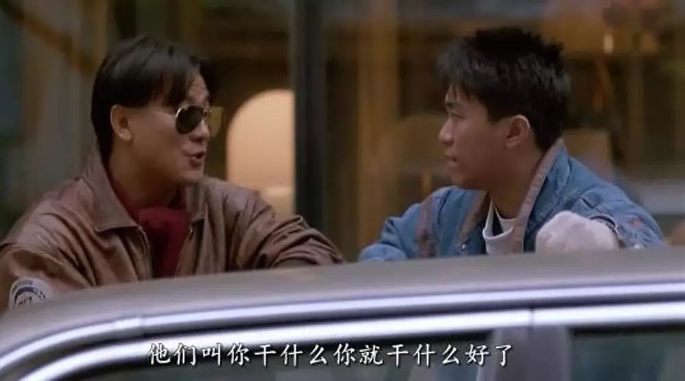 如果没有周星驰怎么办,假如周星驰没有向华强还能成功吗