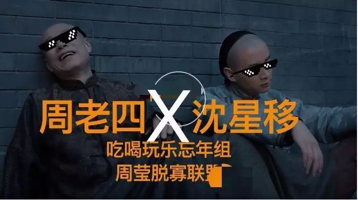 剧情已过半，主角领盒饭，反套路不断，《那年花开》的脑洞忒厉害