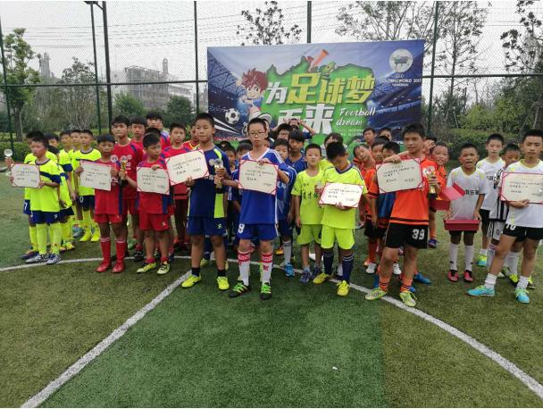 少年强则中国强少儿版,少年强则中国强