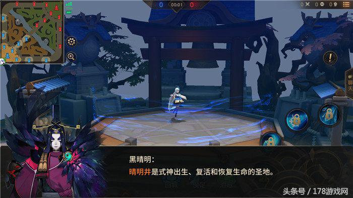 《阴阳师MOBA》亲测：6级点大招，武士之灵沦为小兵