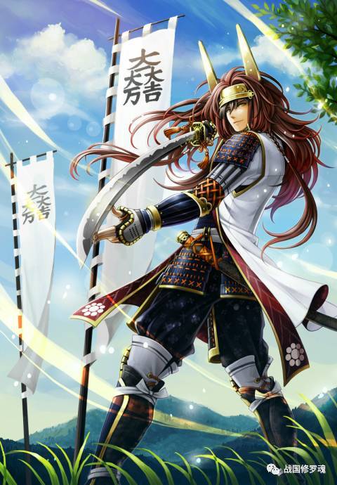 高清日本战国史,日本战国三部曲书籍