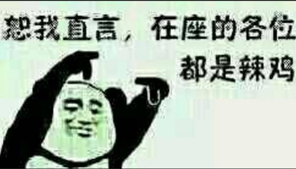 愚趣闻快递小哥跟收件人的战争，从来没有停息过