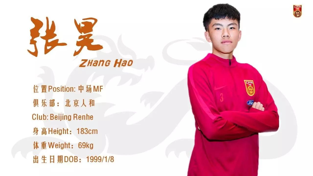 涓嶅潬闈掍簯蹇楁壎鎽囩洿涓婁節涓囬噷,涓嶅潬闈掍簯涔嬪織瓒崇悆