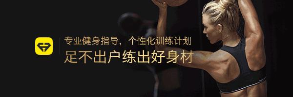 减肥你们都打算瘦多少斤呢,减肥的你们都成功了吗