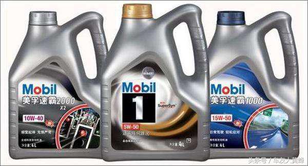 世界十大顶级机油品牌排行榜各位车主们用的又是哪一款机油呢