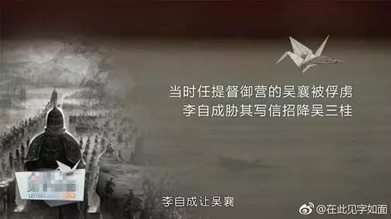 9.6的高分零差评,9.8分无差评