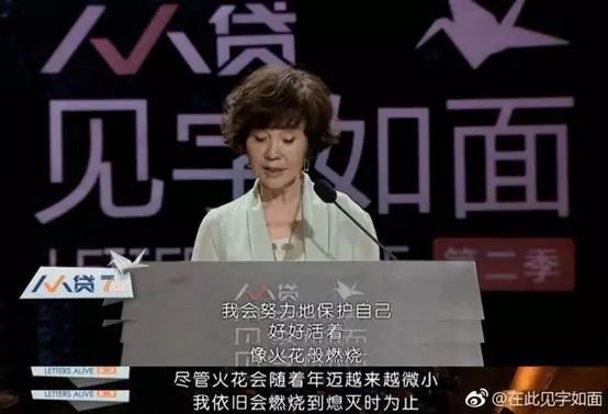 9.6的高分零差评,9.8分无差评