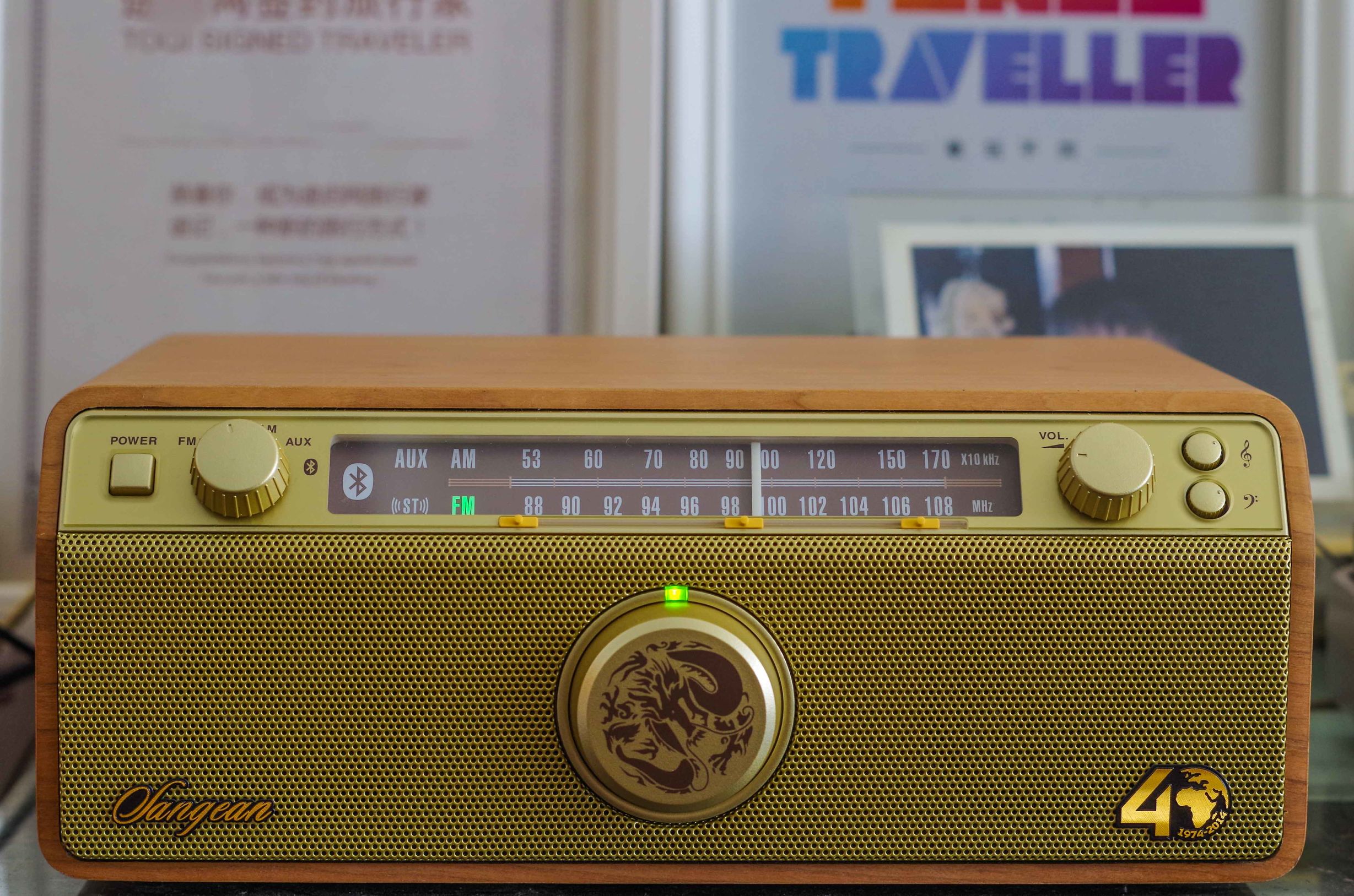 一个有魔力的盒子,一个充满魔力的盒子