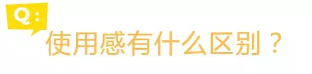 refacaratray瘦脸滚轮美容仪,refa进口滚轮瘦脸仪