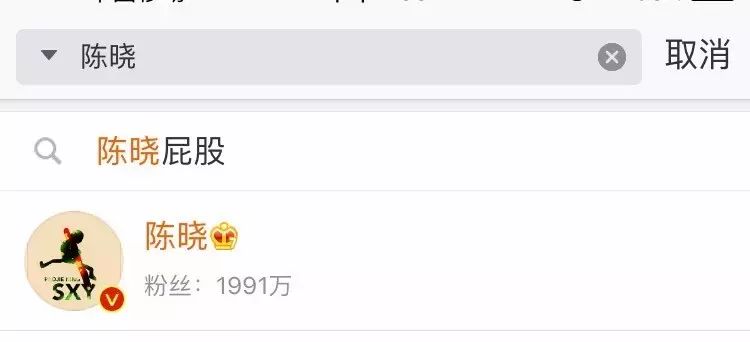 剧情已过半，主角领盒饭，反套路不断，《那年花开》的脑洞忒厉害