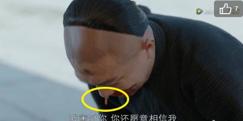 剧情已过半，主角领盒饭，反套路不断，《那年花开》的脑洞忒厉害