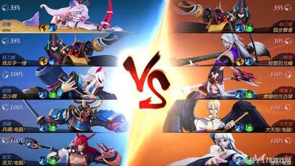 《阴阳师MOBA》亲测：6级点大招，武士之灵沦为小兵